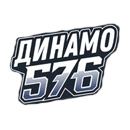 Dinamo 576