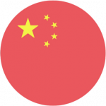  Kina (Ž)